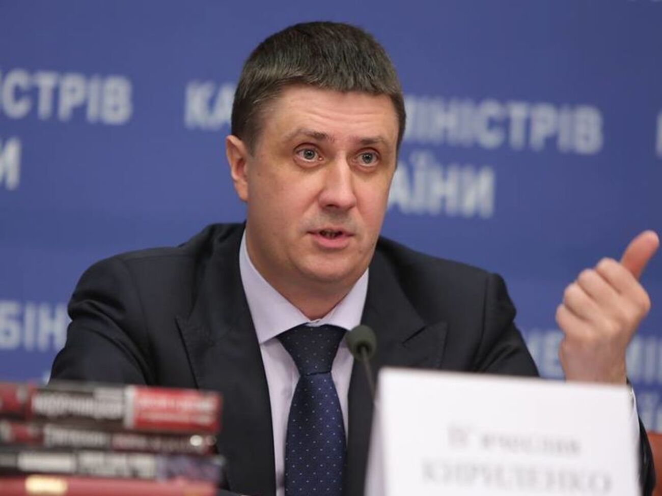 Кириленко: Мы должны выйти на дополнительные источники финансирования спорта – от лотерей, от игрального бизнеса