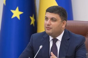 Гройсман обещает, что проект госбюджета будет реалистичным