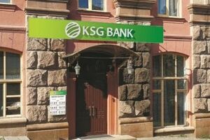 Ликвидация банка не окажет влияния на стабильность финансового рынка, обещают в НБУ