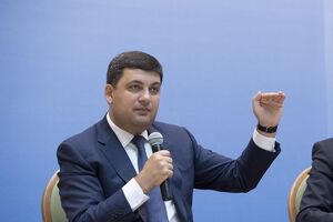 Гройсман пообещал отстаивать увеличение расходов на образование