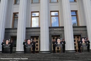 Под Радой помянули четырех погибших нацгвардейцев