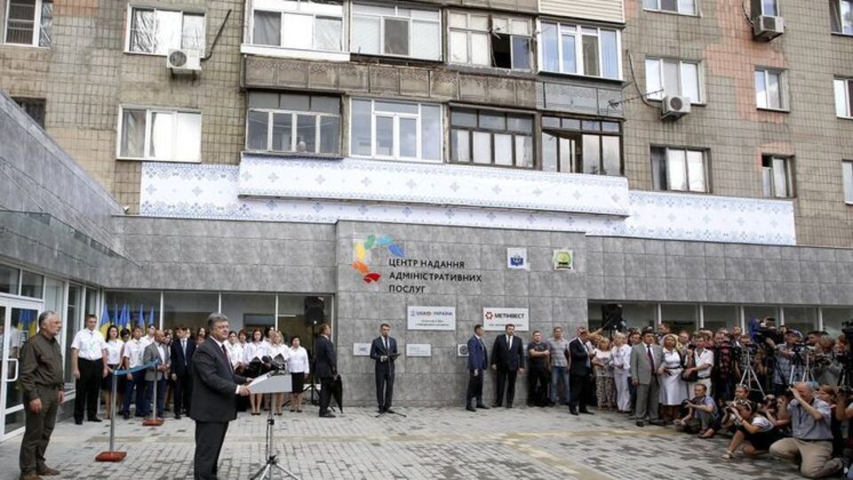 Порошенко выступил в Мариуполе