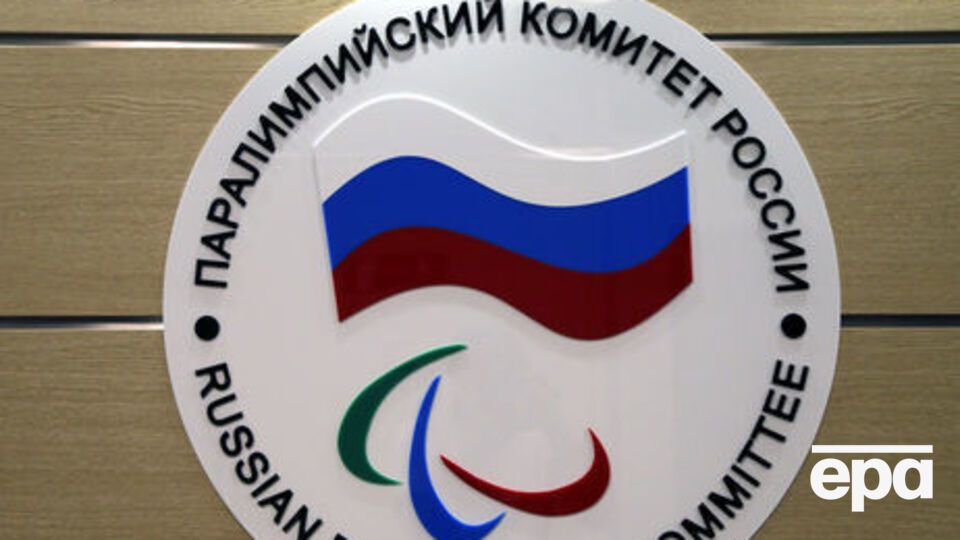 Решение о неприезде российских паралимпийцев в Рио утвердил Федеральный суд Швейцарии