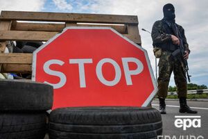 Обвиняемый руководил захватом пункта пропуска "Должанский"