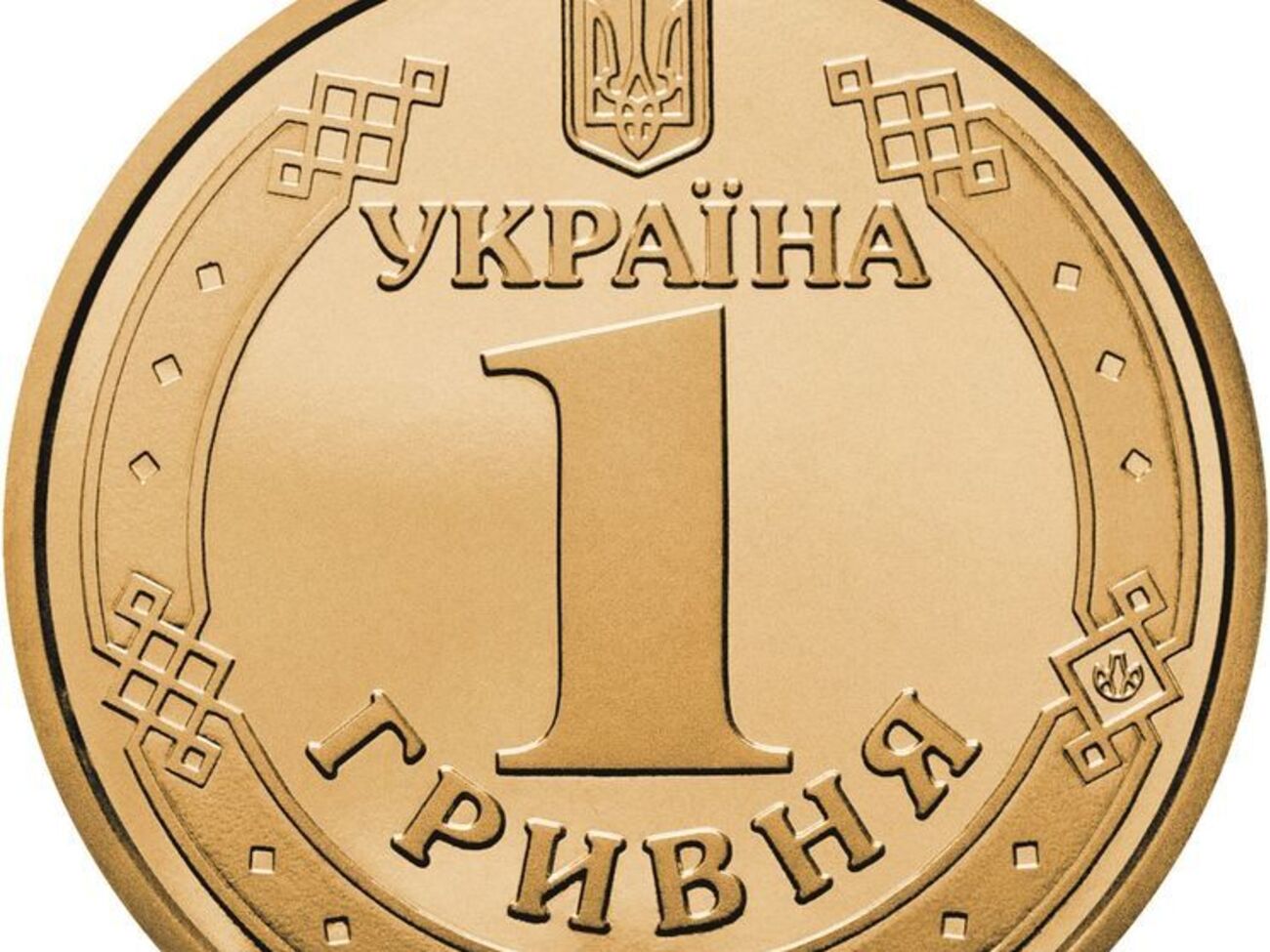 Нацбанк выпустит 60 тысяч таких монет