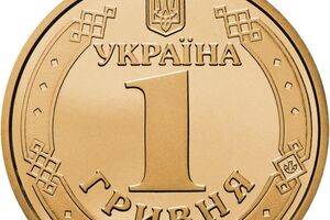 Нацбанк выпустит 60 тысяч таких монет