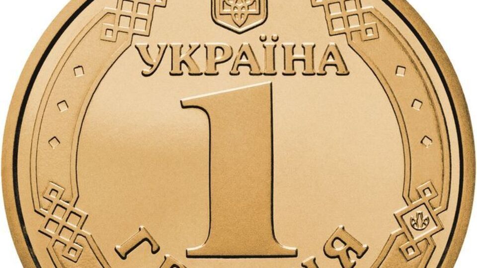 Нацбанк выпустит 60 тысяч таких монет