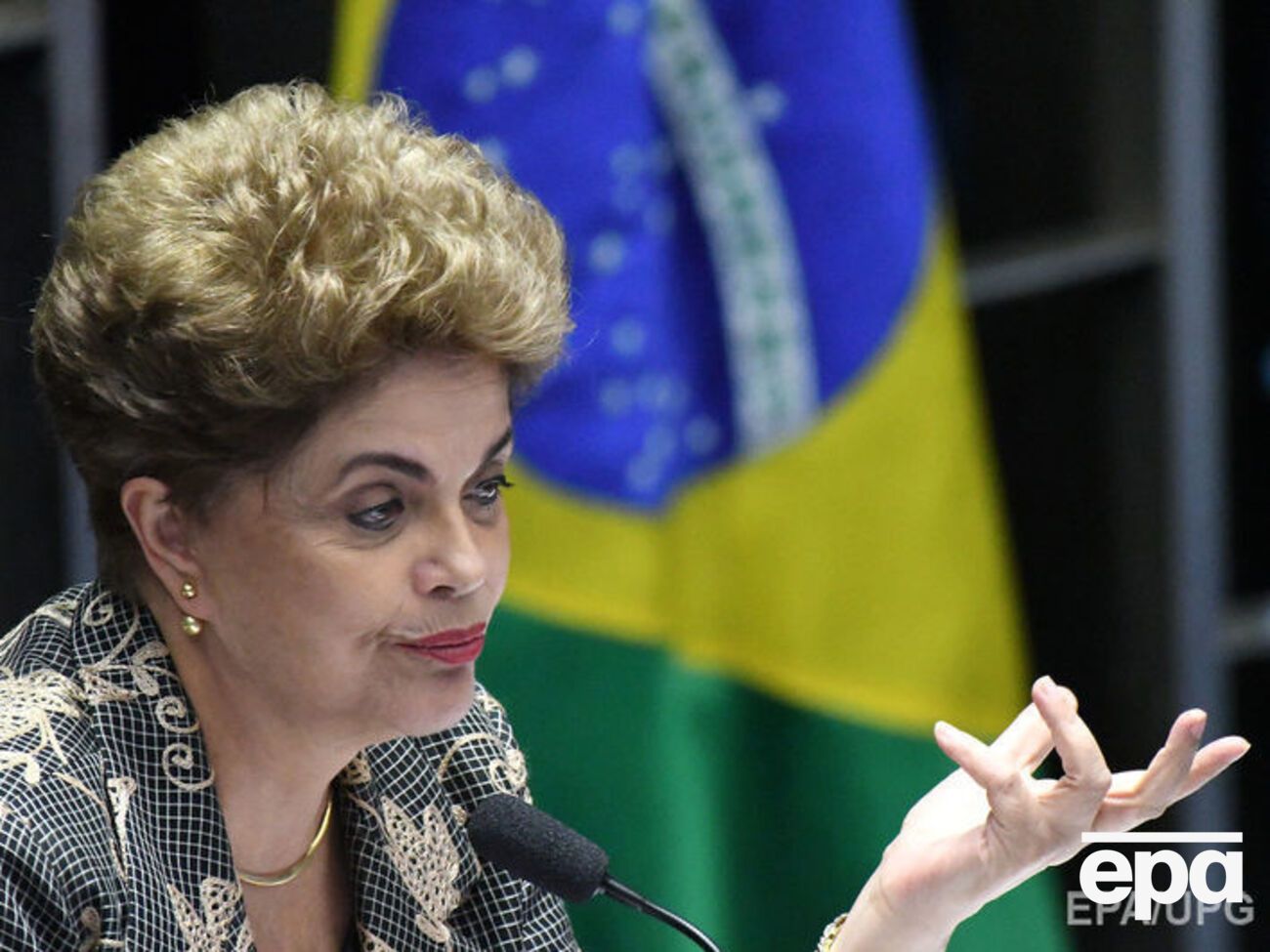 Русеф отстранили от должности по обвинению в растрате госсредств