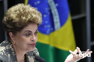 Русеф отстранили от должности по обвинению в растрате госсредств