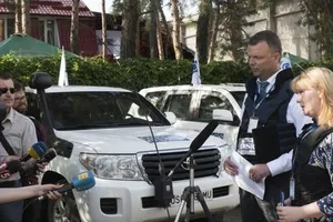 База спецмиссии в Счастье открылась в мае этого года