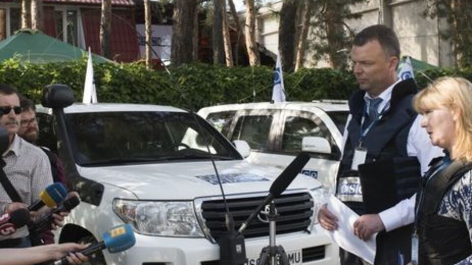 База спецмиссии в Счастье открылась в мае этого года