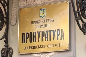 Бухгалтерам грозит 12 лет лишения свободы
