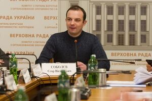 Соболев: В наших силах преодолеть сопротивление e-декларированию
