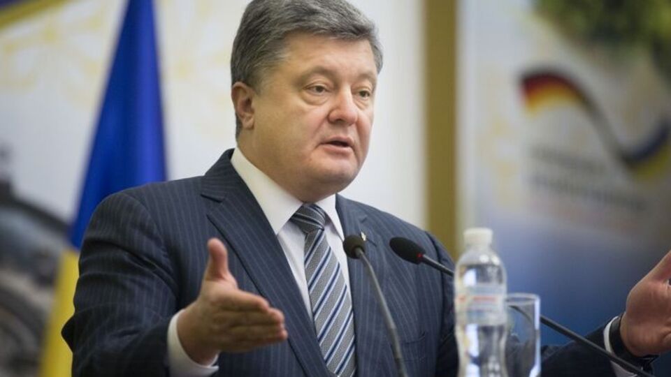 Порошенко назвал себя одним из авторов системы электронного декларирования