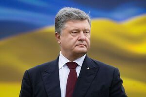 Порошенко уволил Машковского