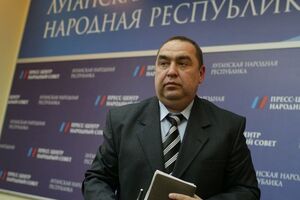 Плотницкий не пришел на заседание суда