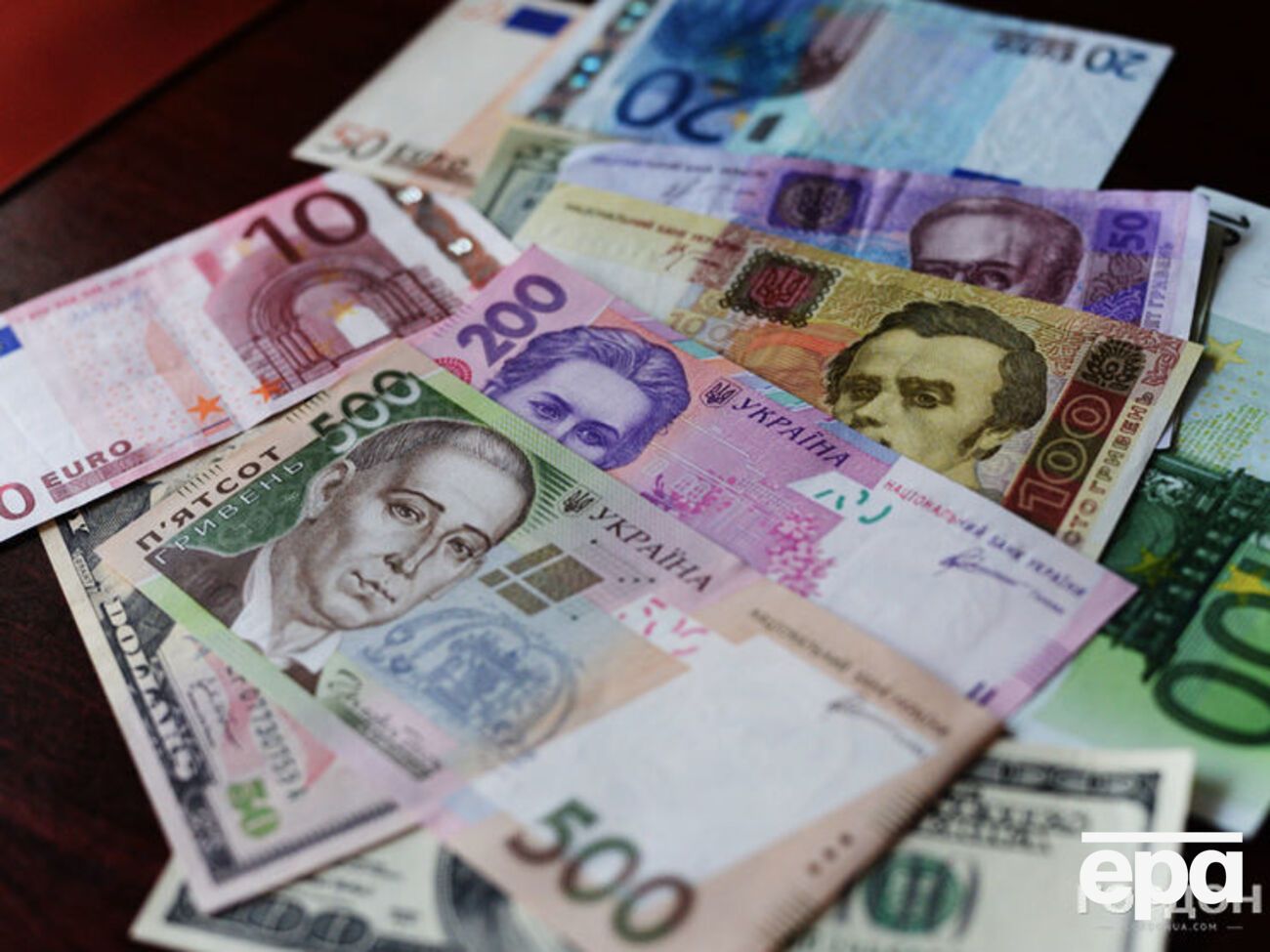 Курс валют на 4 августа