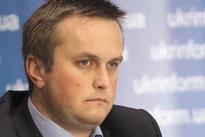 Холодницкий: Следствие по делу "черной бухгалтерии" Партии регионов продолжается