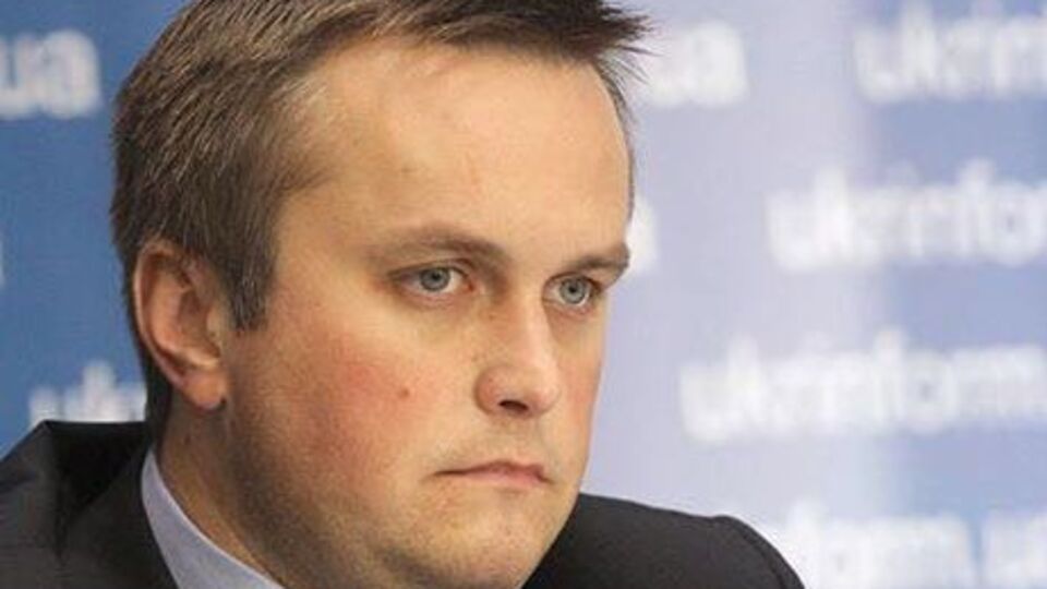 Холодницкий: Следствие по делу "черной бухгалтерии" Партии регионов продолжается