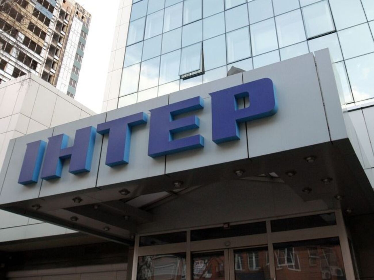 Телеканал "Интер" снова оказался в эпицентре скандала