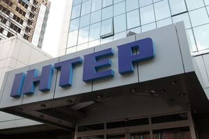 Телеканал "Интер" снова оказался в эпицентре скандала