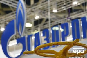 В следующем месяце начинаются слушания по иску Украины к "Газпрому"