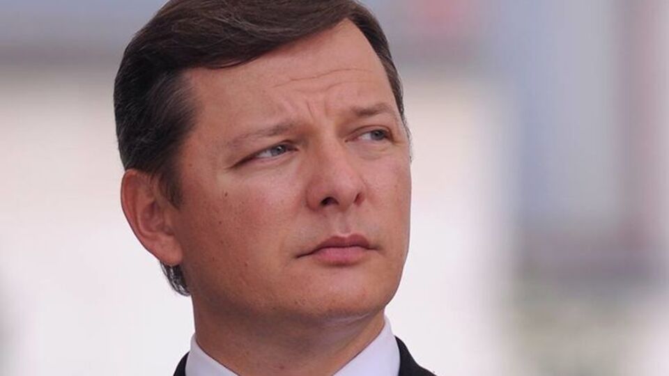 Ляшко: Целых два дня депутаты Радикальной партии не были на допросах