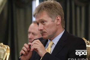 Песков: Если украинская сторона принимает решение о понижении уровня наших дипотношений, это ее выбор