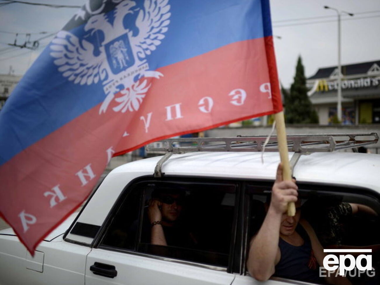 У одного из россиян правоохранители обнаружили диплом о высшем образовании "ДНР"