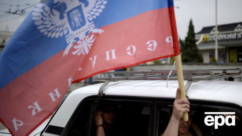 У одного из россиян правоохранители обнаружили диплом о высшем образовании "ДНР"