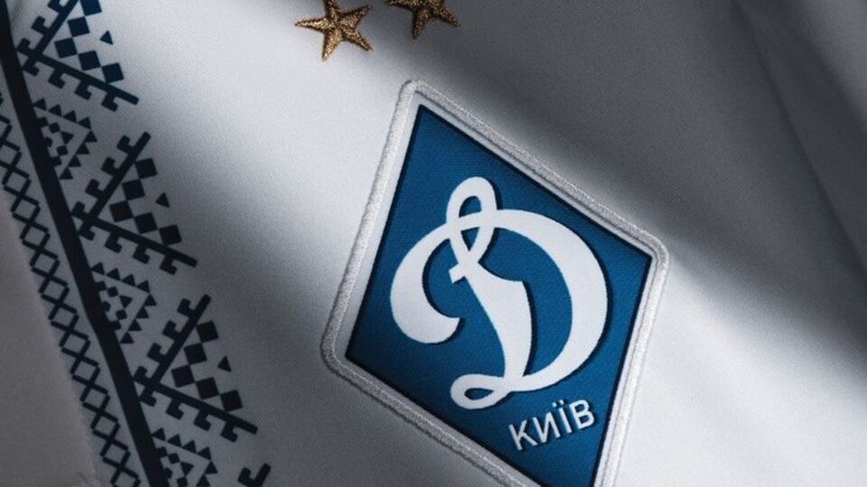 Динамовцы Киева будут играть в форме, выполненной в стиле украинской вышиванки