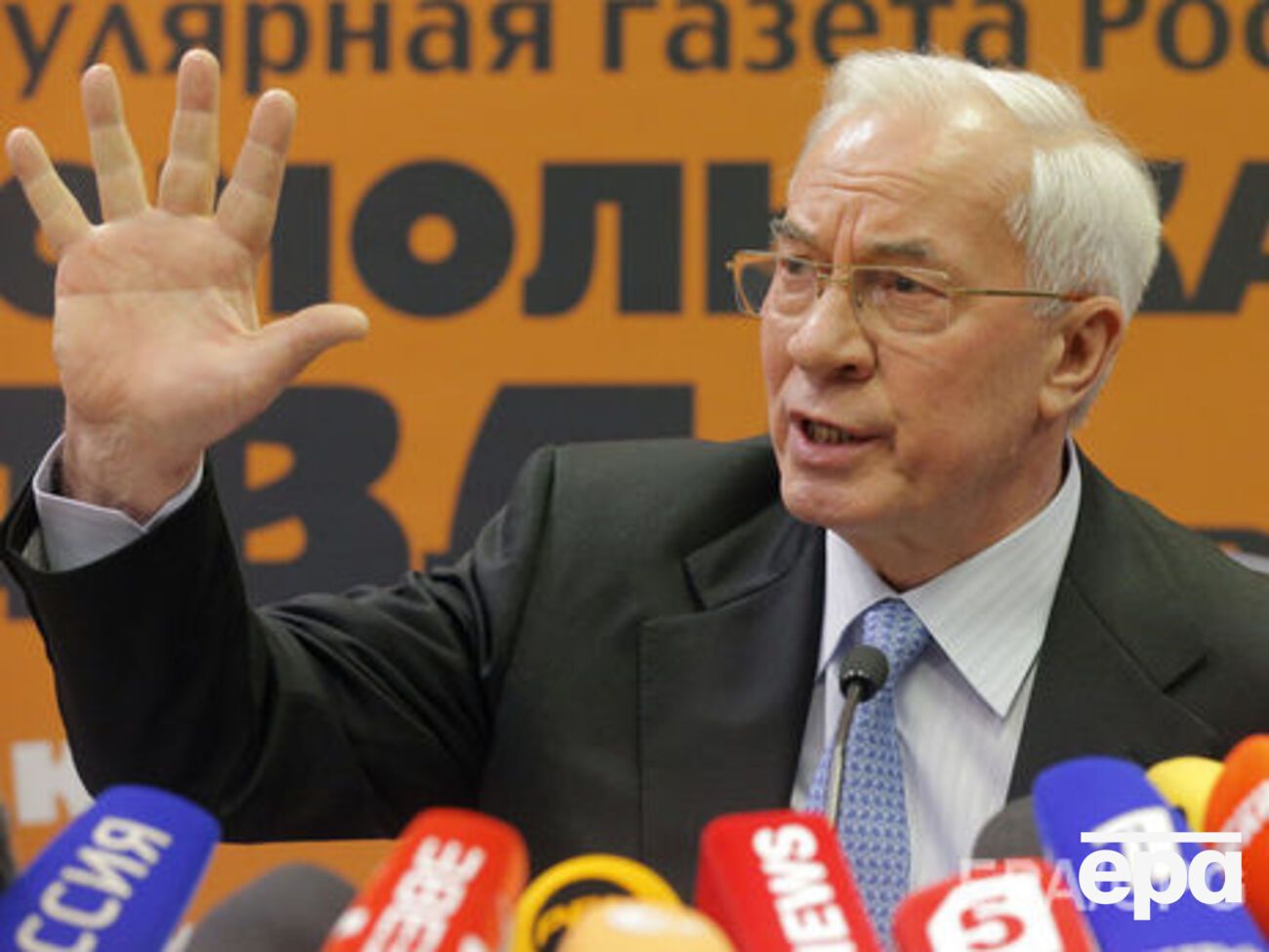 Азаров: Четыре генпрокурора за последние 2,5 года уходили с "громадными скандалами"