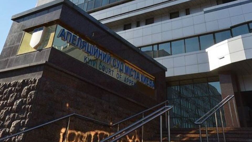 Апелляционный суд оставил без изменений меру пресечения застройщику Войцеховскому