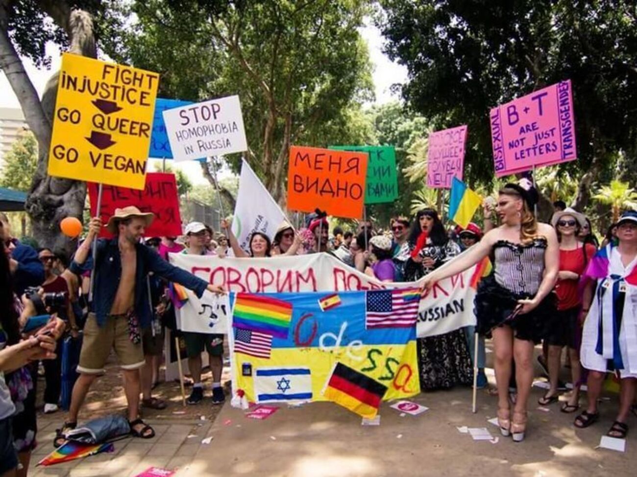 Одесский "Автомайдан" &ndash; возможным участникам ЛГБТ-фестиваля:&nbsp;Нехер шастать по городу