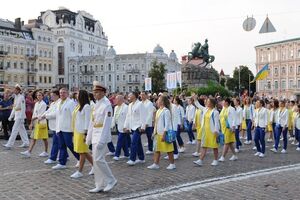 Украинцы появятся на стадионе 195-ми