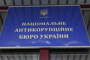 В НАБУ по делу "черной бухгалтерии" ПР допросили двух нардепов и еще 51 свидетеля