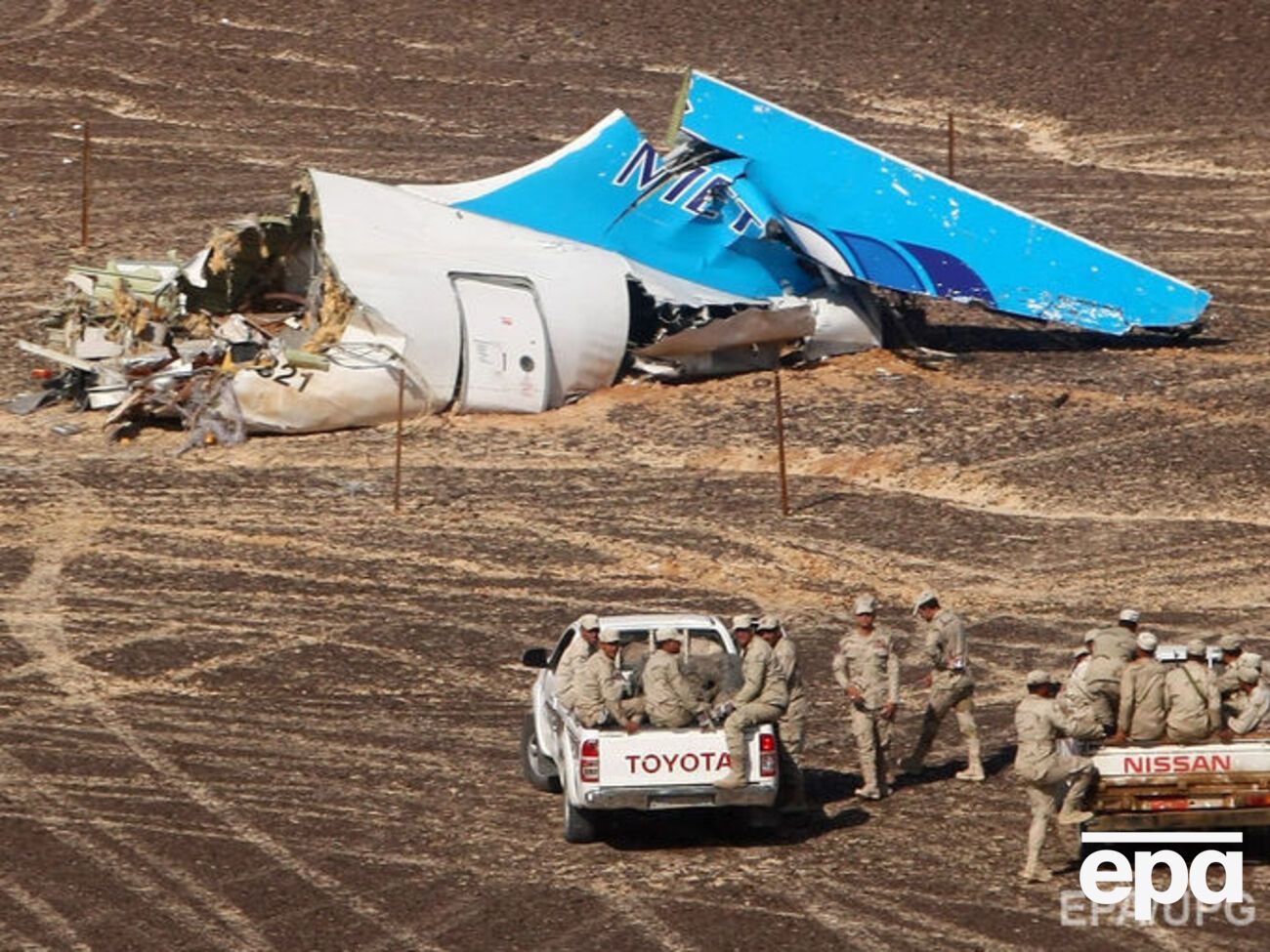 Группа "Исламское государство на Синае" подозревается в теракте на борту российского Airbus