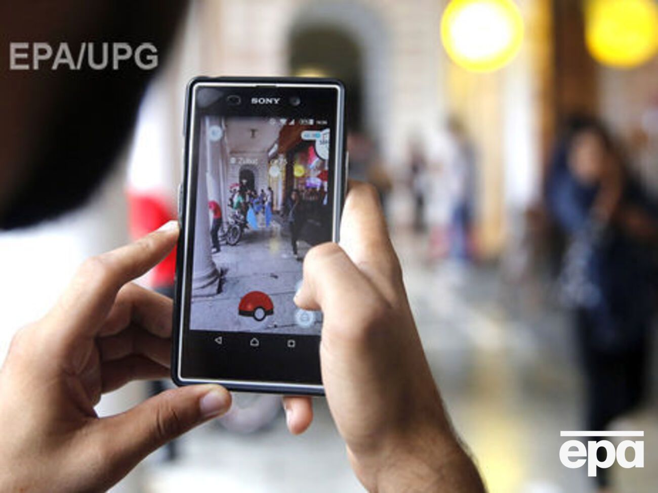 Подозрительный мужчина убежал