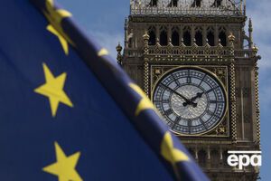 ЕС требует от Британии уплаты по счетам