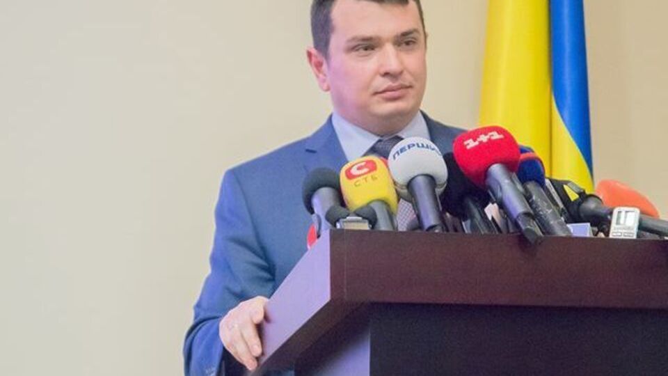 Глава НАБУ Артем Сытник