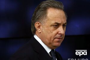 Мутко пообещал сюрприз