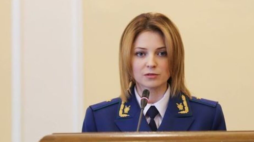 Наталья Поклонская подчеркнула, что "прокуратура" Крыма настаивает на полном закрытии "Крым. Реалий"