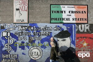 Арест напомнил об Ольстерском конфликте, унесшем множество жизней