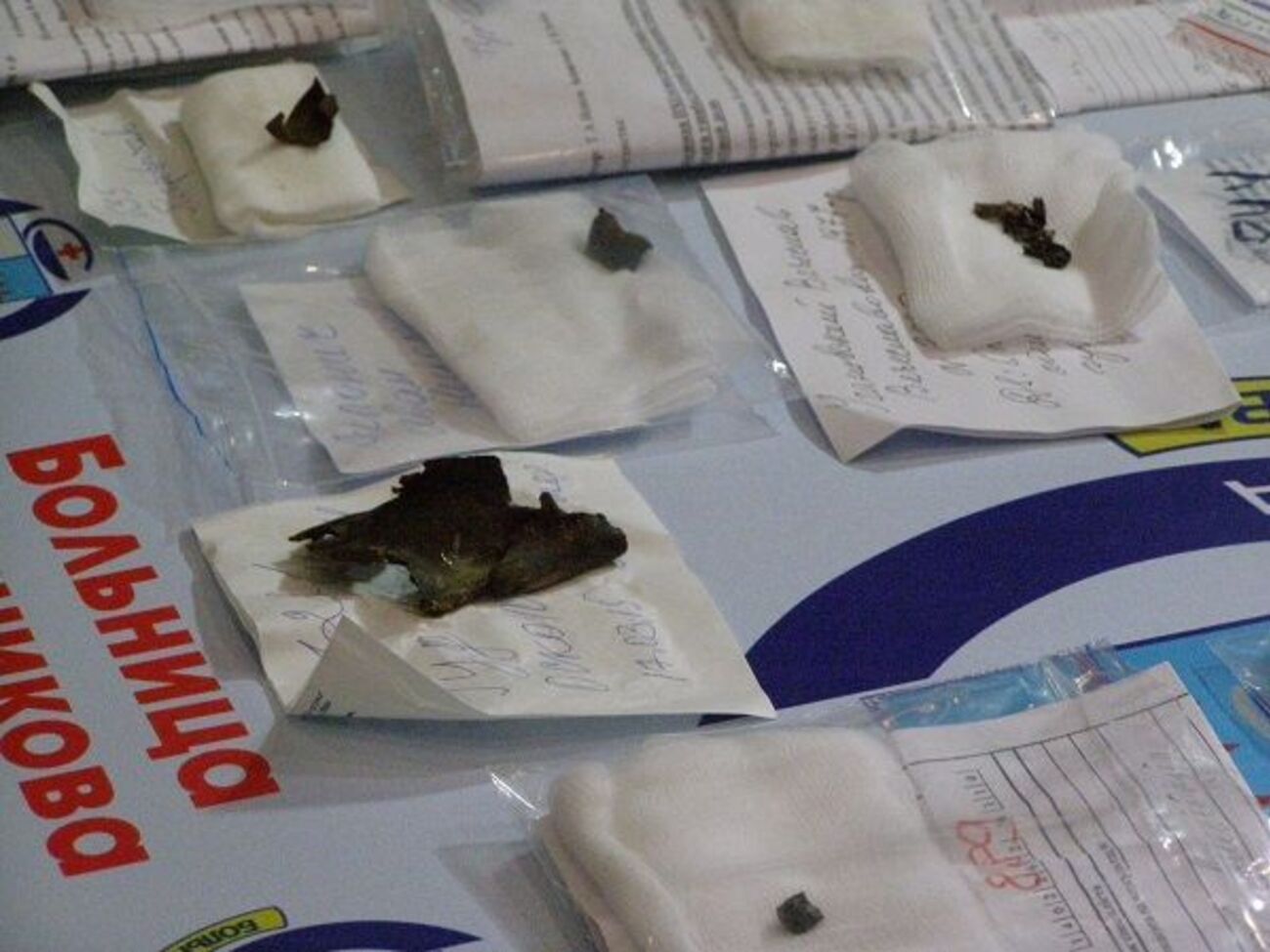 За время боевых действий на Донбассе врачи сделали более 3,5 тысяч операций