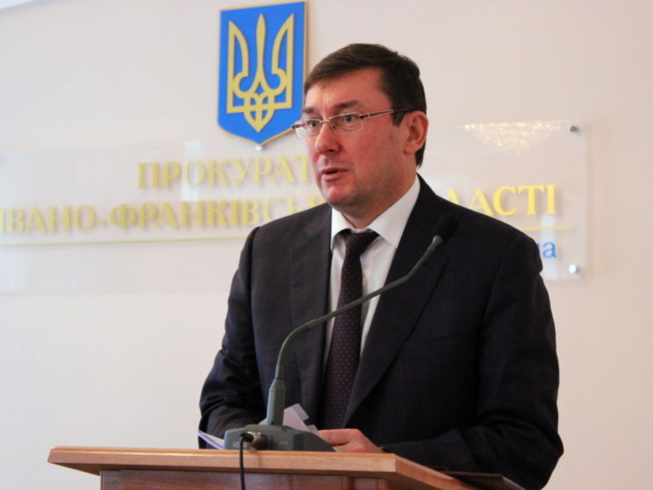 Луценко: Это только начало работы, которая непременно выведет на главных организаторов экоцида