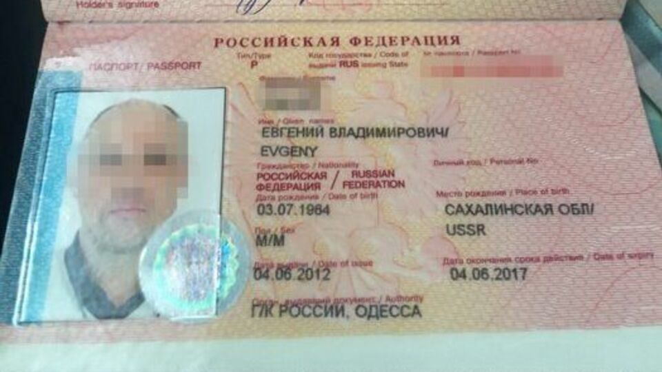 Гражданина задержали, когда тот перевозил $210 тыс.