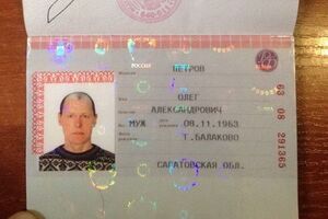 Петрову запретили въезд в Украину