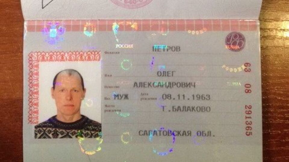 Петрову запретили въезд в Украину