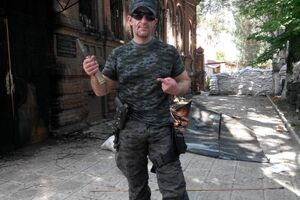 Шкиряк: Никогда мы не простим этой террористической сволочи невинно пролитую кровь тысяч украинских граждан