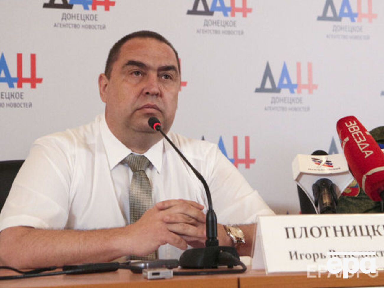 В Совфеде РФ в покушении на Плотницкого обвиняют украинские спецслужбы